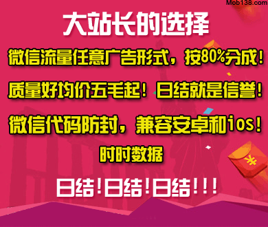 男子通过去公园清理杂草减肥20斤